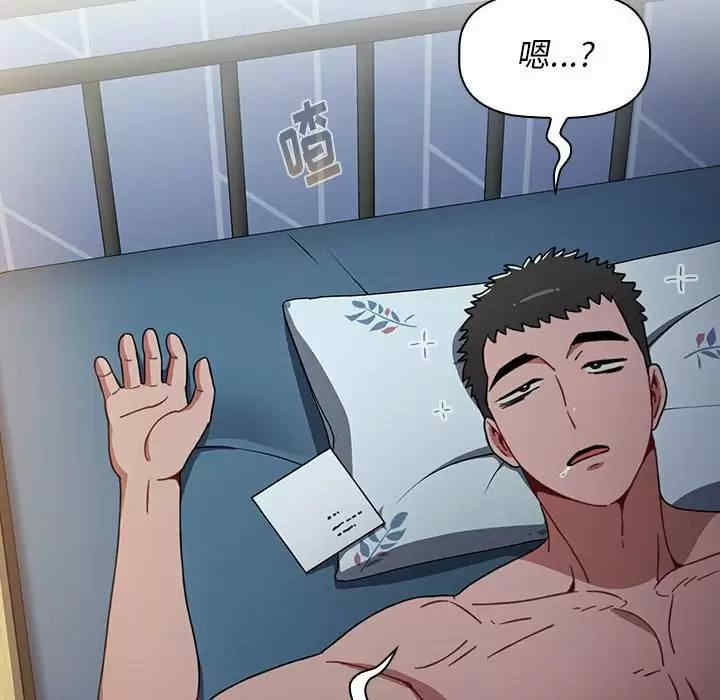 小孩子才做选择