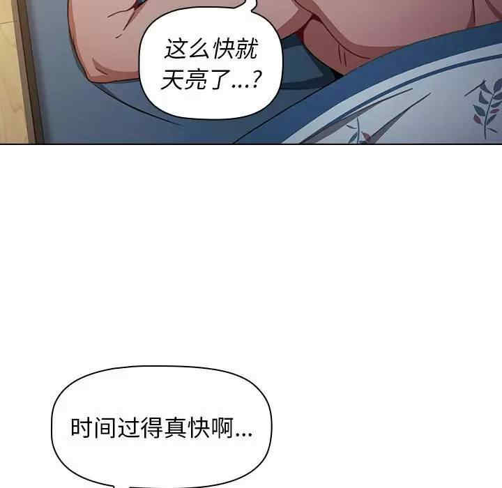 小孩子才做选择