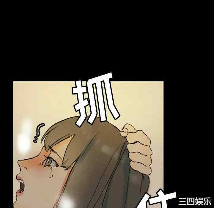 培养完美情人/完美情人养成记