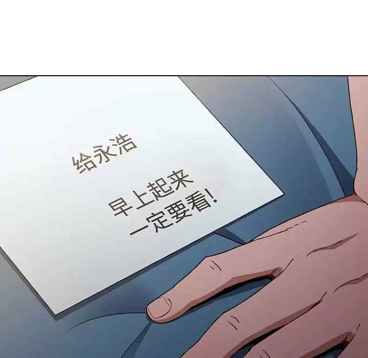 小孩子才做选择