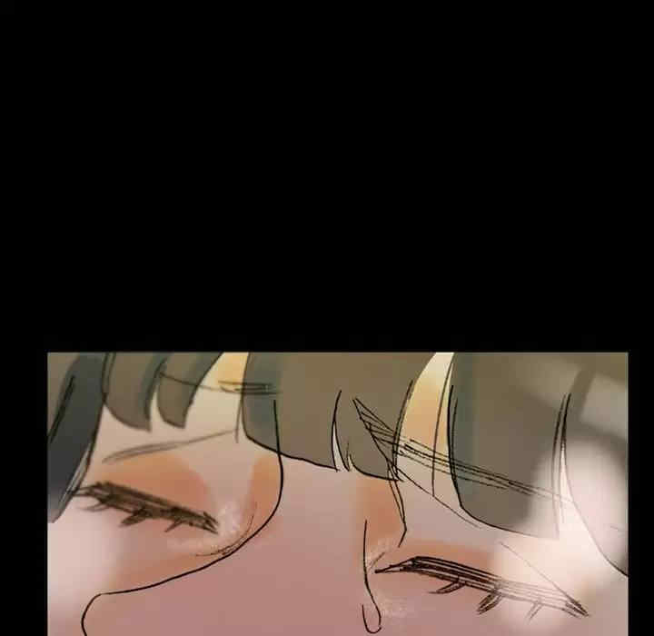 培养完美情人/完美情人养成记