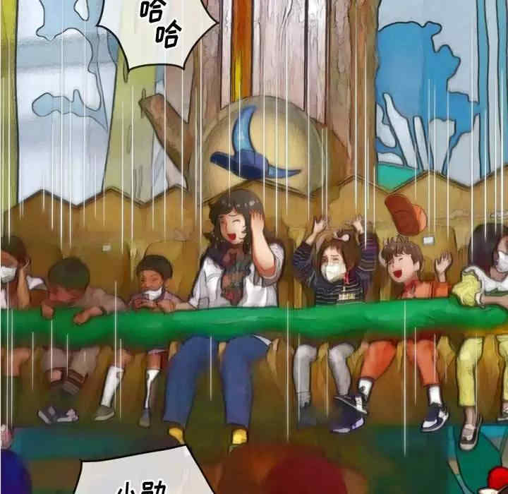 难缠小恶女/恶女勾勾缠