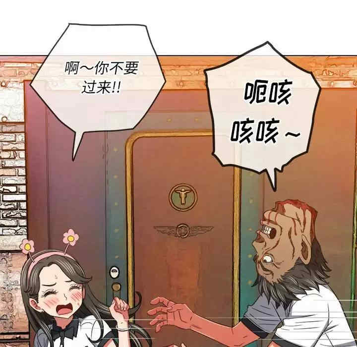 难缠小恶女/恶女勾勾缠