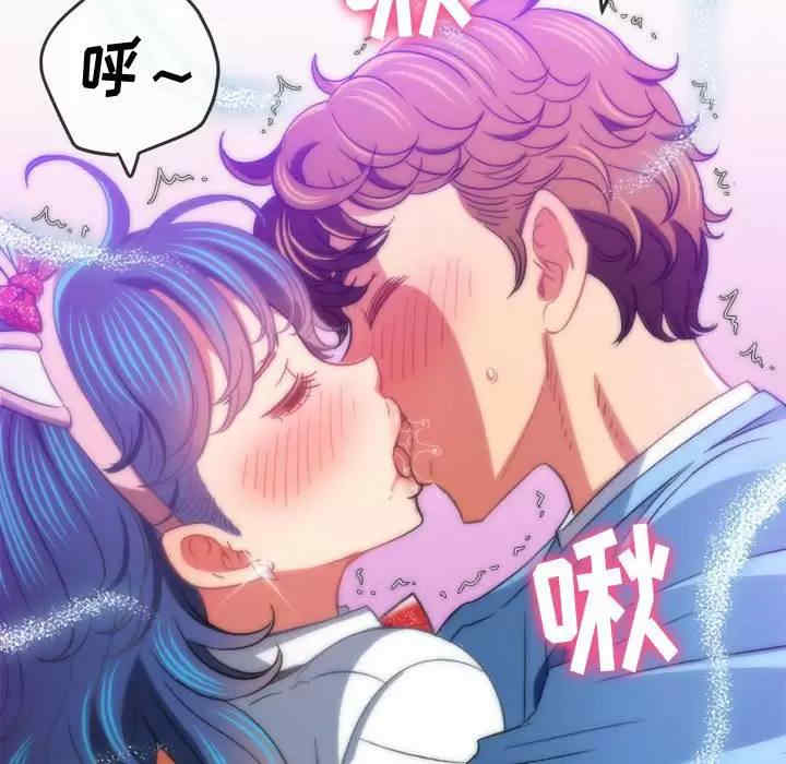 难缠小恶女/恶女勾勾缠