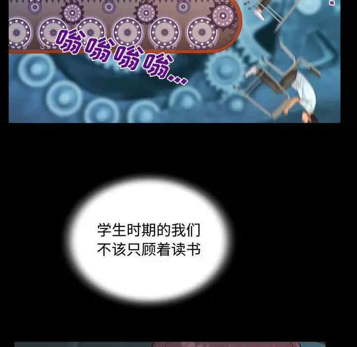 阿姨/意想不到的关系