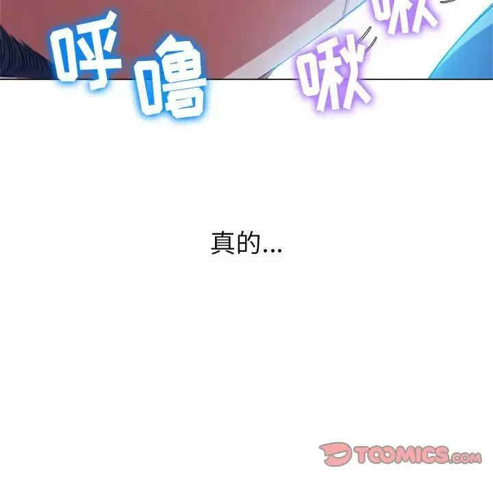 难缠小恶女/恶女勾勾缠