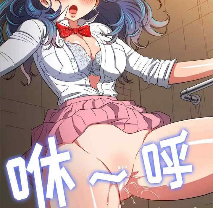 难缠小恶女/恶女勾勾缠