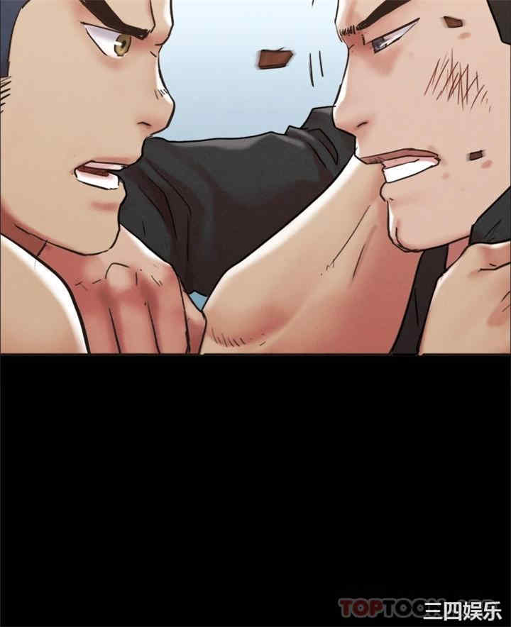 协议换爱/合意之下