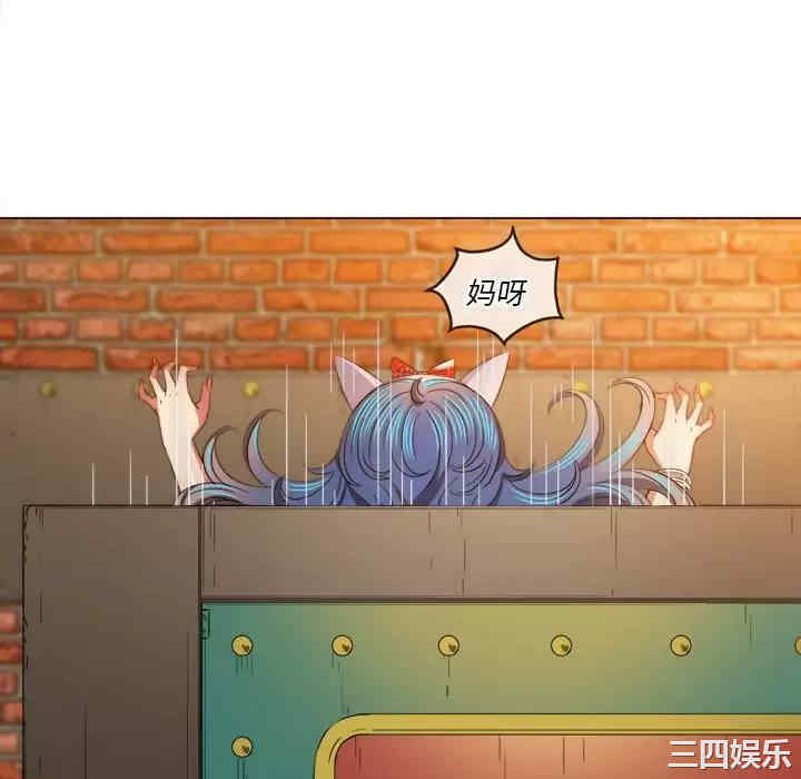 难缠小恶女/恶女勾勾缠