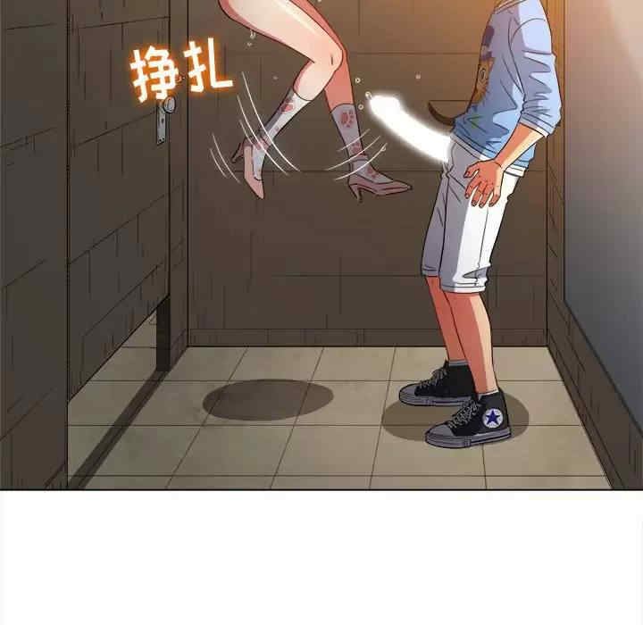 难缠小恶女/恶女勾勾缠