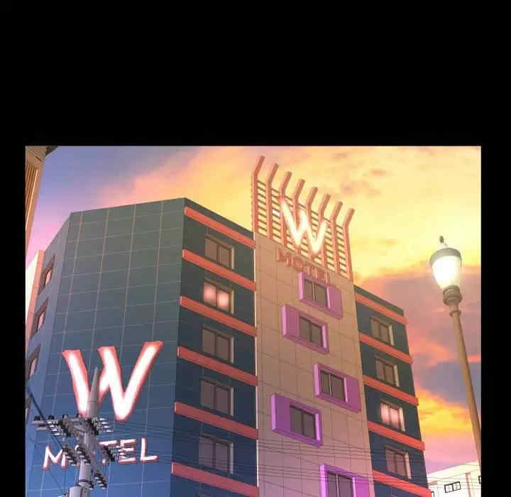 阿姨/意想不到的关系