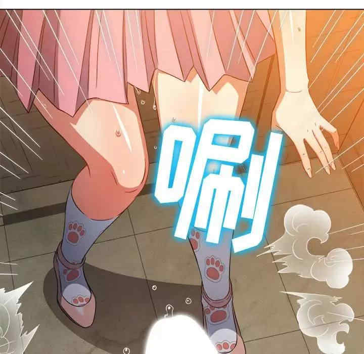 难缠小恶女/恶女勾勾缠