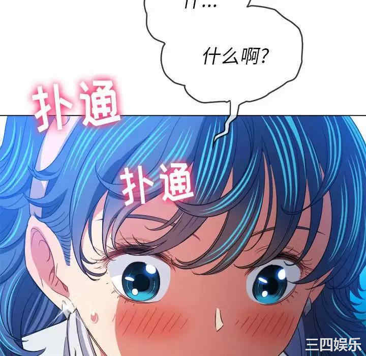 难缠小恶女/恶女勾勾缠