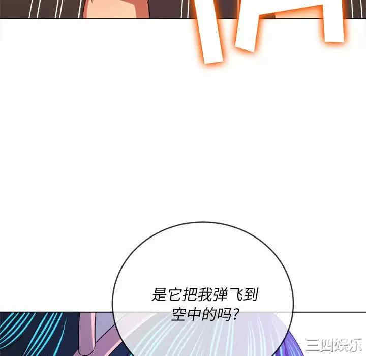 难缠小恶女/恶女勾勾缠