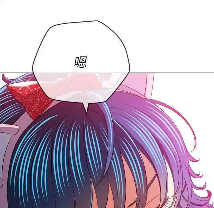 难缠小恶女/恶女勾勾缠