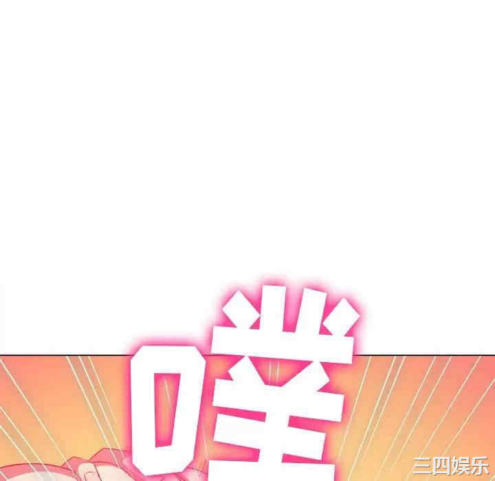 难缠小恶女/恶女勾勾缠