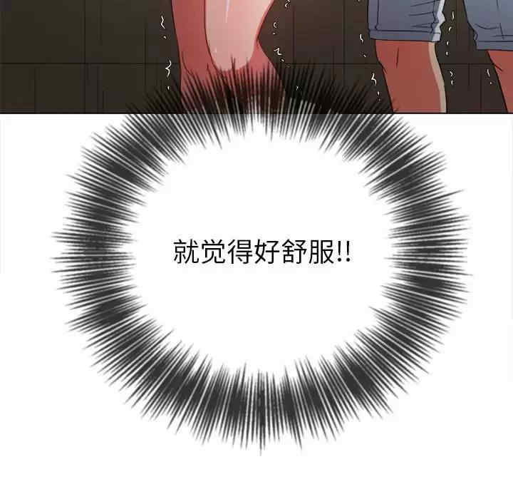 难缠小恶女/恶女勾勾缠