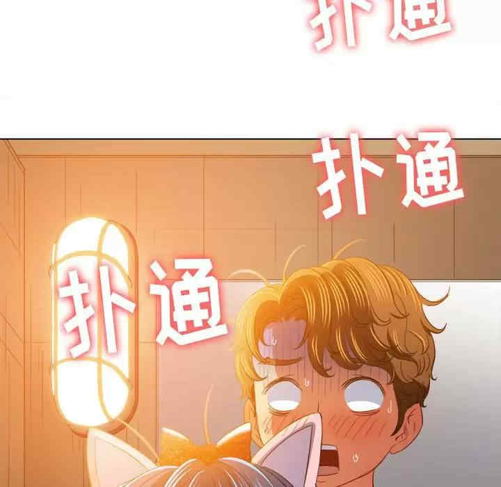 难缠小恶女/恶女勾勾缠