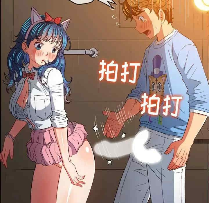 难缠小恶女/恶女勾勾缠