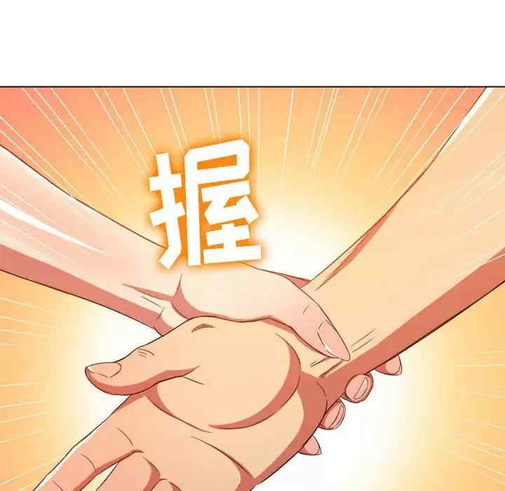 难缠小恶女/恶女勾勾缠