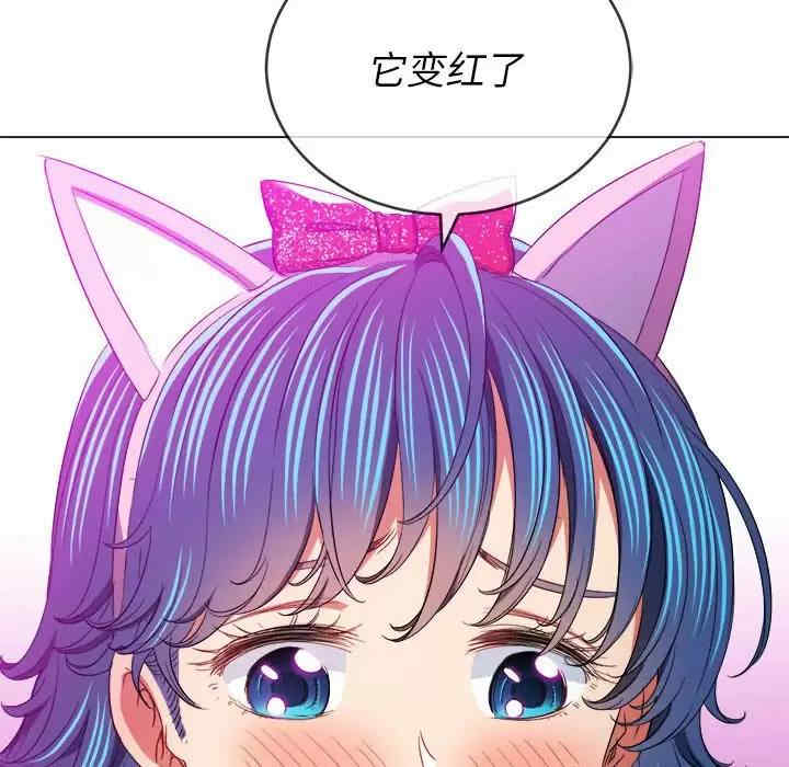 难缠小恶女/恶女勾勾缠