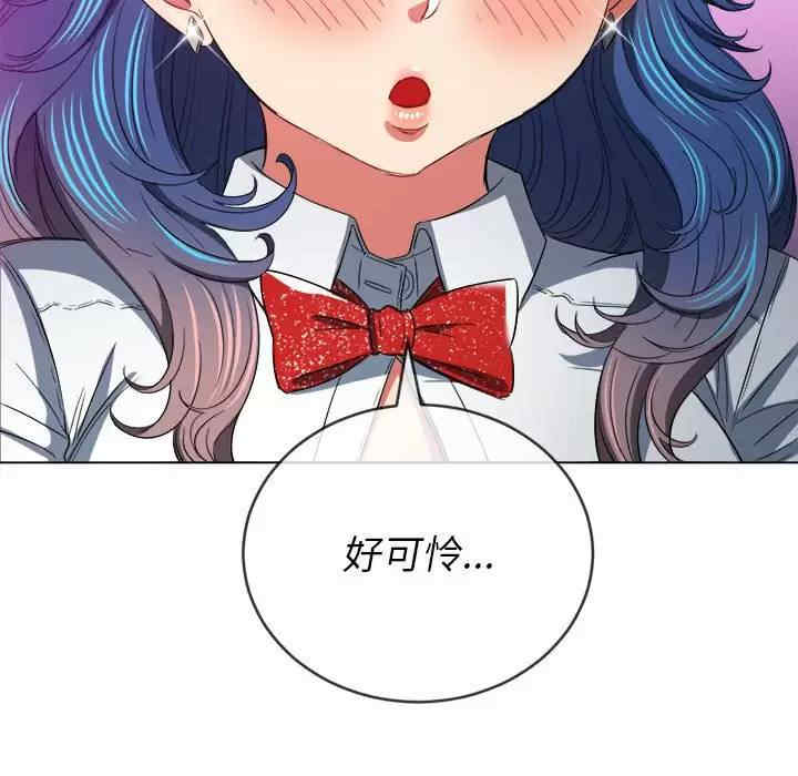 难缠小恶女/恶女勾勾缠