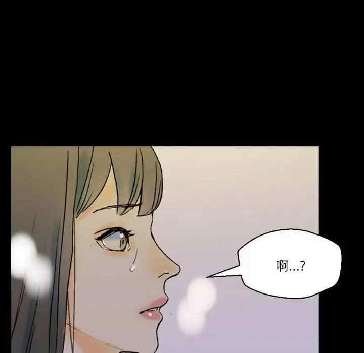 培养完美情人/完美情人养成记