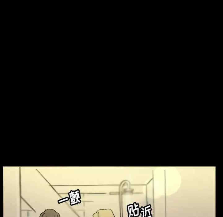 培养完美情人/完美情人养成记