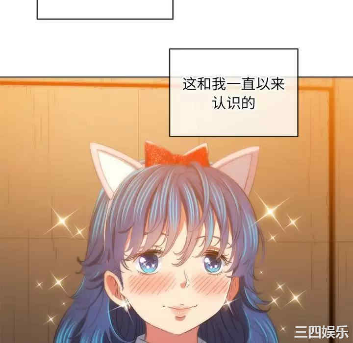 难缠小恶女/恶女勾勾缠