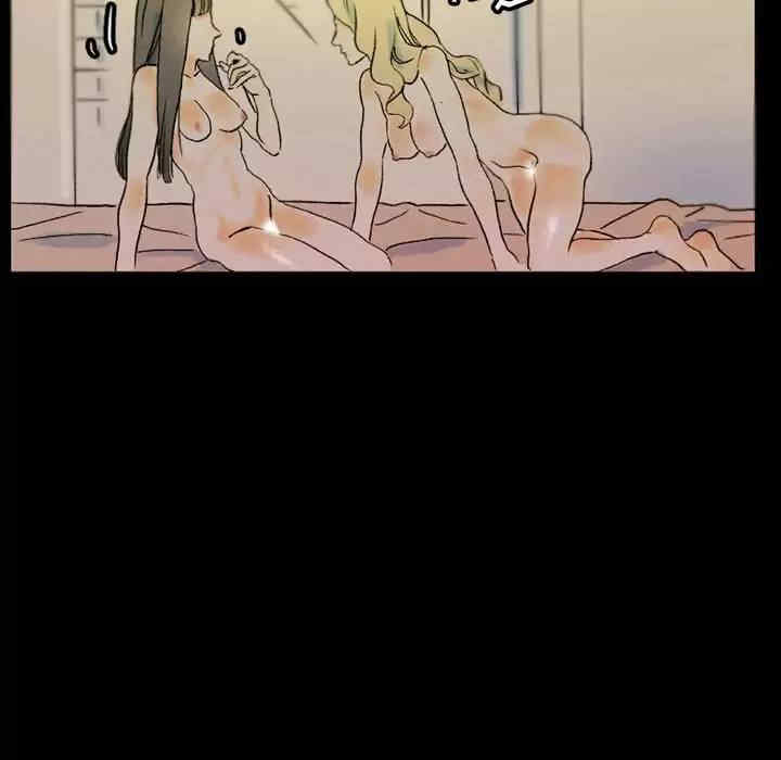 培养完美情人/完美情人养成记