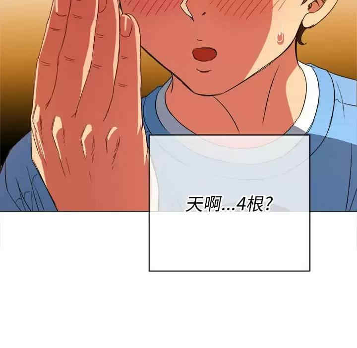 难缠小恶女/恶女勾勾缠