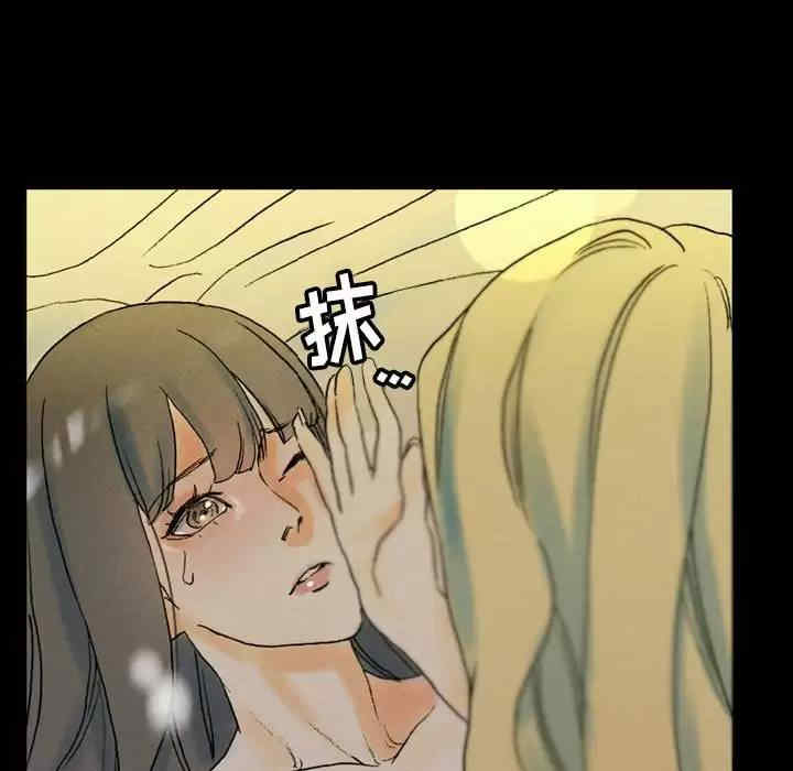 培养完美情人/完美情人养成记