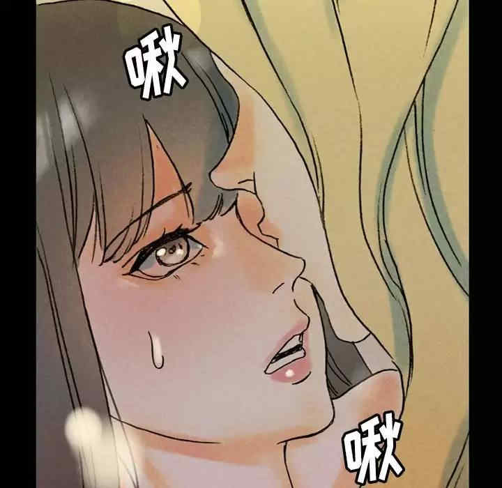 培养完美情人/完美情人养成记