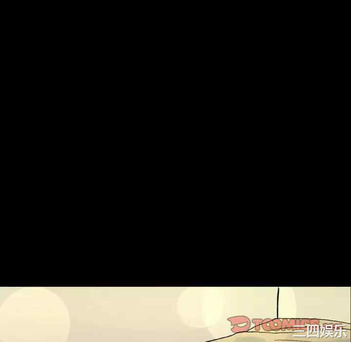 培养完美情人/完美情人养成记