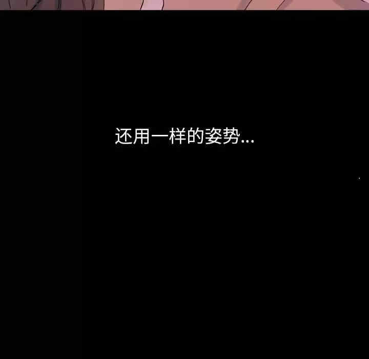 培养完美情人/完美情人养成记