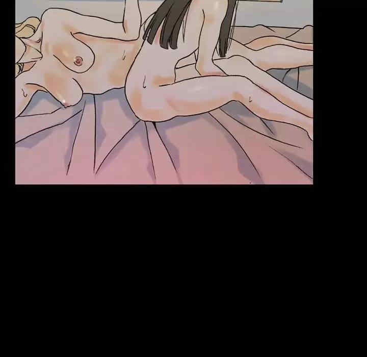 培养完美情人/完美情人养成记