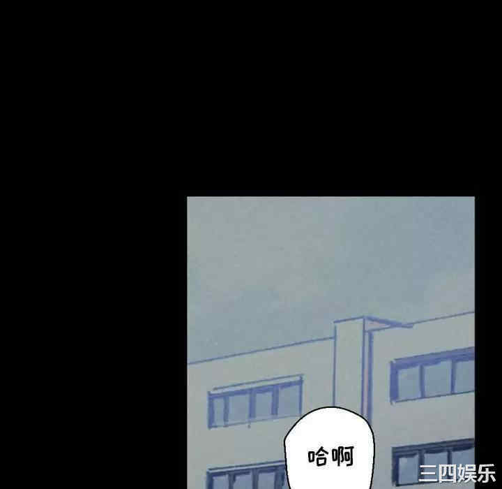 培养完美情人/完美情人养成记