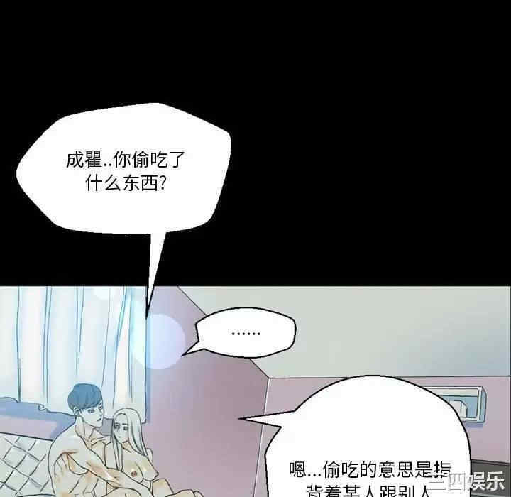 培养完美情人/完美情人养成记