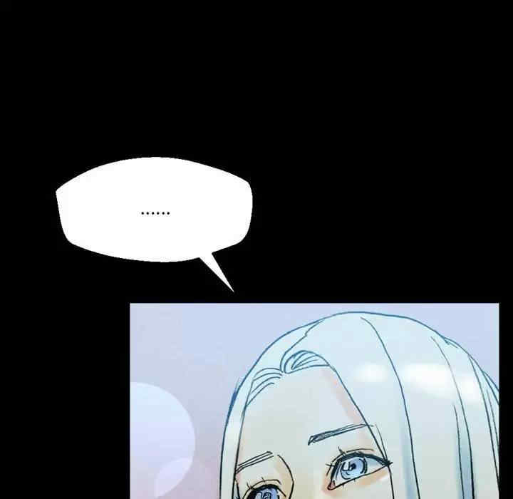 培养完美情人/完美情人养成记