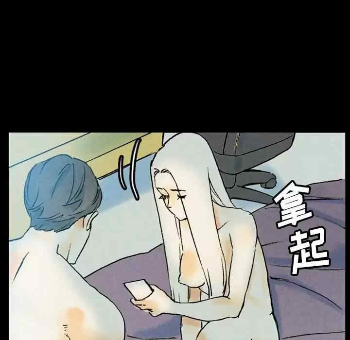 培养完美情人/完美情人养成记