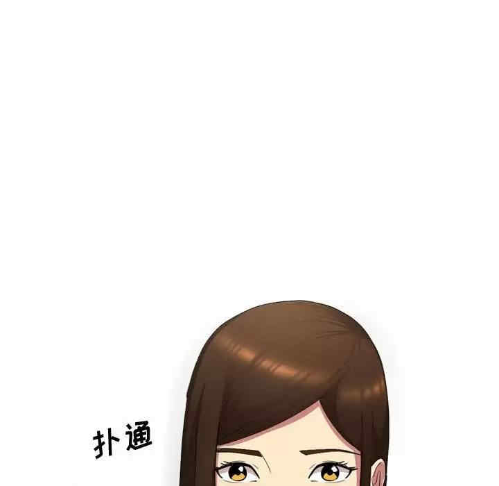 嫂嫂忘了我/大嫂