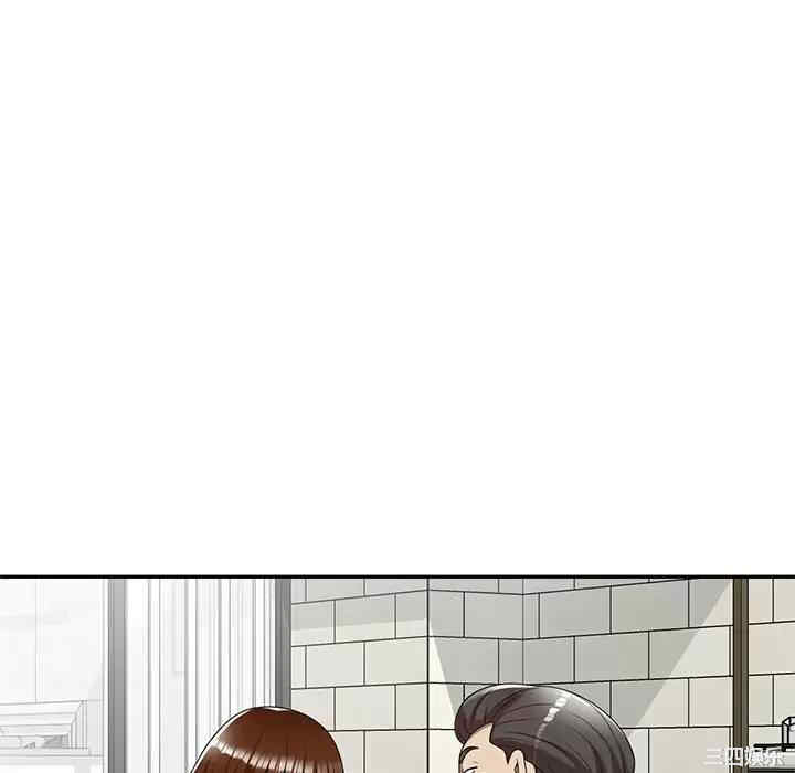 妈妈是球僮/球童妈妈