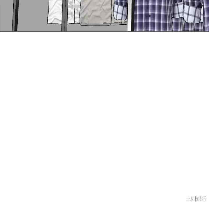 嫂嫂忘了我/大嫂