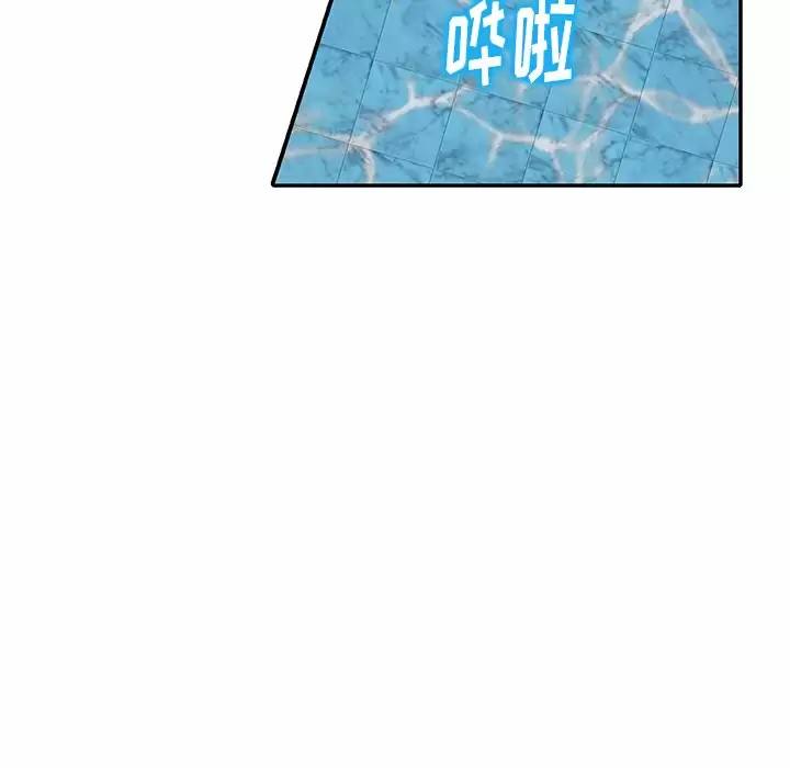 妈妈是球僮/球童妈妈