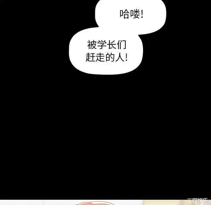 小孩子才做选择