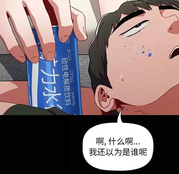 小孩子才做选择