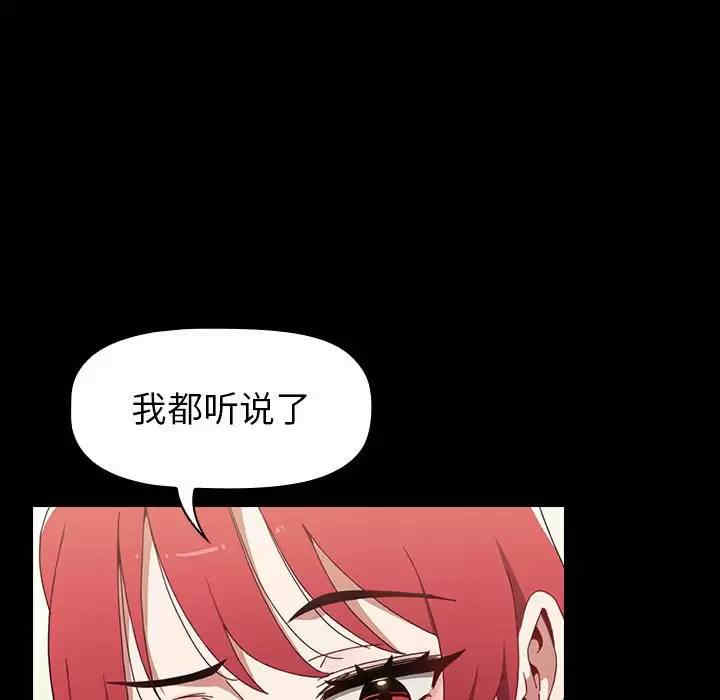 小孩子才做选择