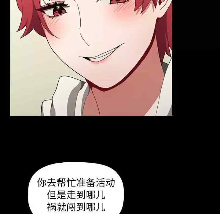 小孩子才做选择