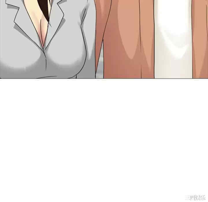 嫂嫂忘了我/大嫂