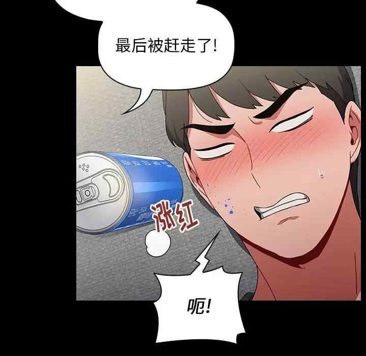 小孩子才做选择